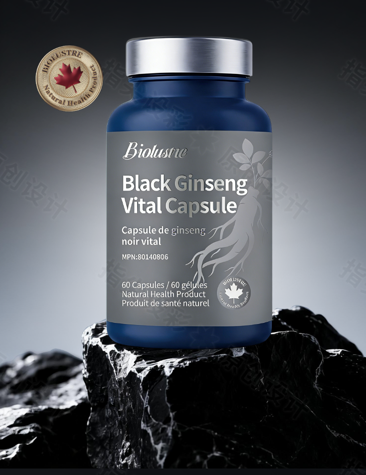 Black Ginseng Capsule